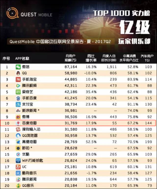福建体彩网官方网站改版，用户体验与功能升级的双重奏