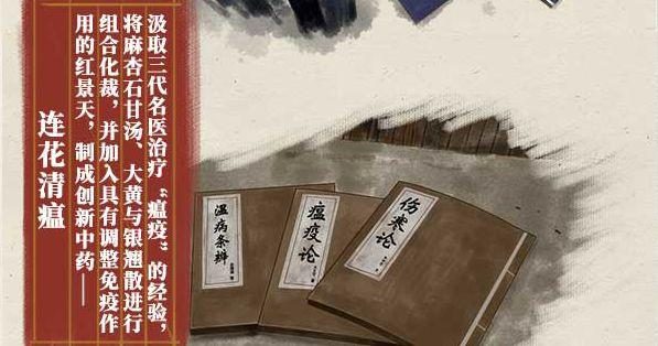 黄大仙精选三肖三码必中特之秘术揭秘