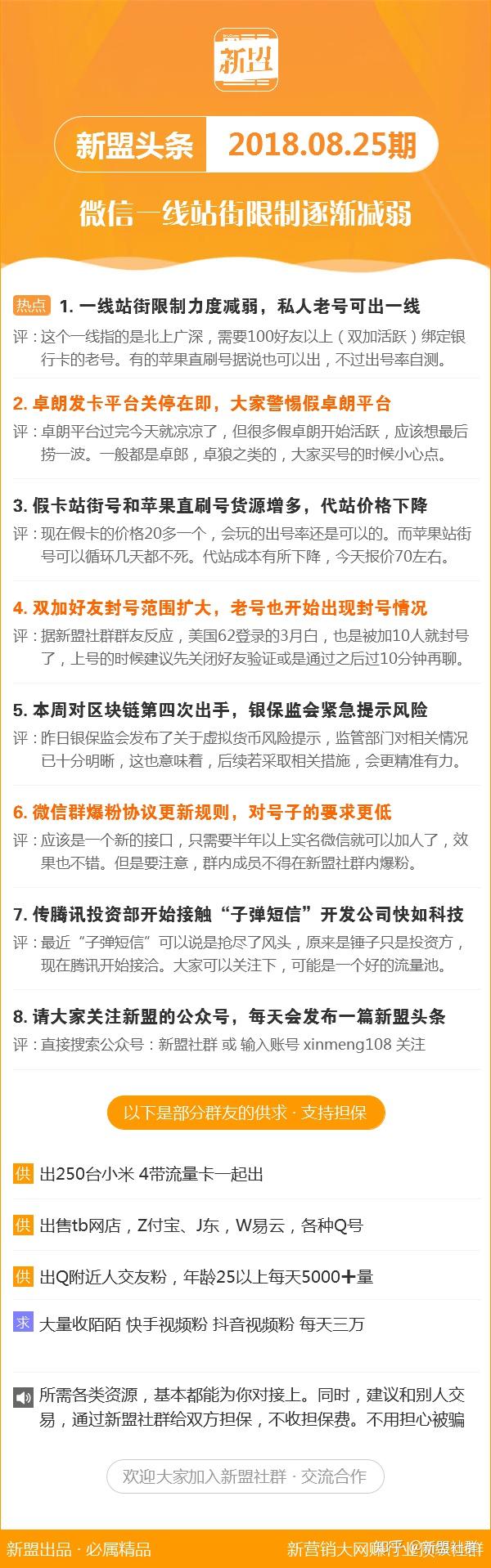福彩布衣图库精华版，探索神秘的数字世界中的藏韵之美