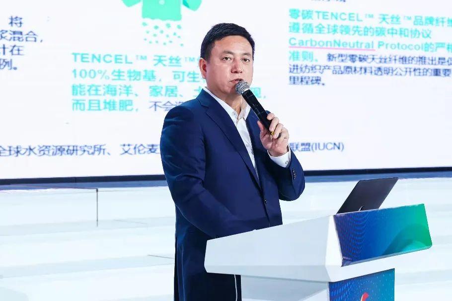 七星直播，NBA美国直播的新视界