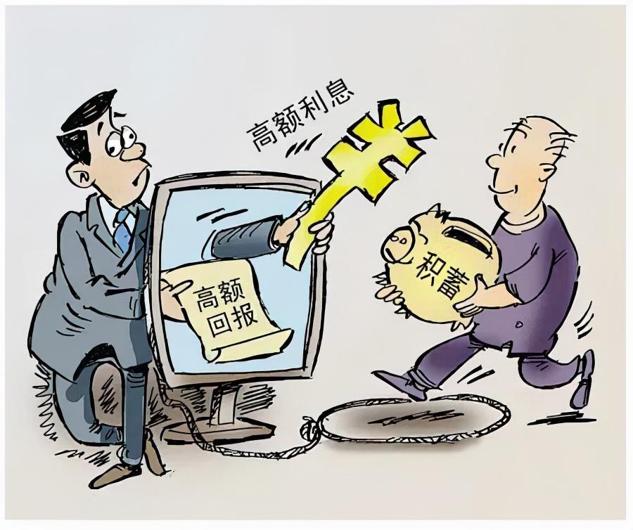 彩票投注站app，重塑彩票投注体验的未来趋势