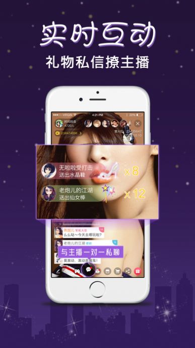 下载之旅