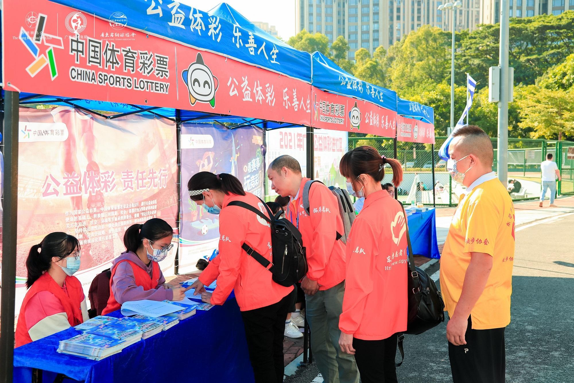 香港开奖现场直播在线观看，体验真实的彩票氛围