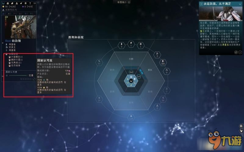 探索55128彩吧图库中的无尽魅力，揭秘3D图库的魅力世界