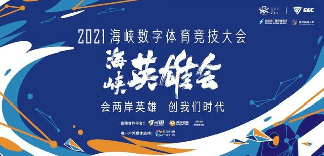 探索香港正版资料管家婆，未来科技与文化的融合之旅