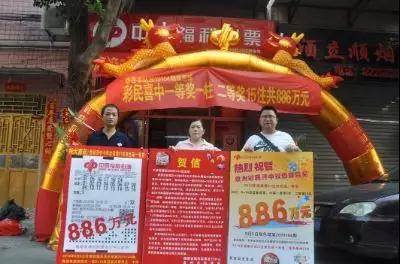 双色球彩票购买指南，如何使用手机轻松投注