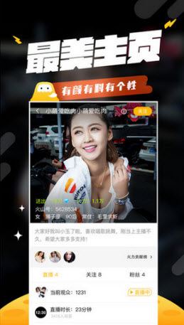 第284页