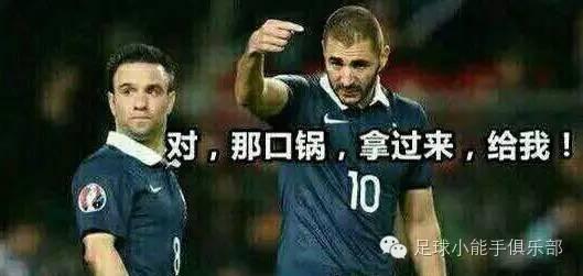 足彩软件app下载，探索现代足球彩票预测的新世界