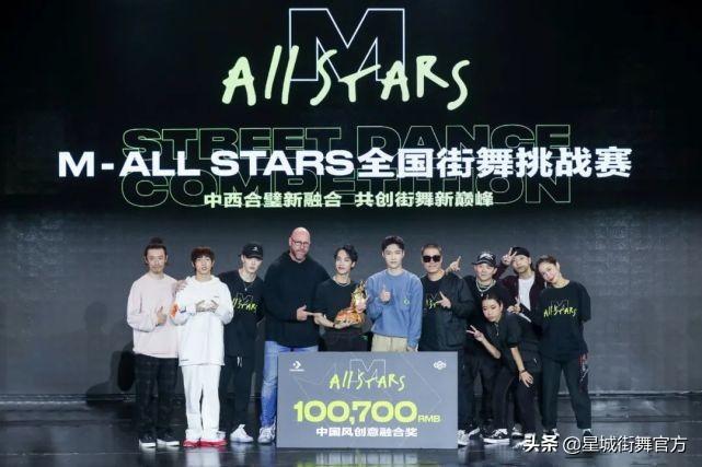 王一博在快乐大本营中的魅力绽放