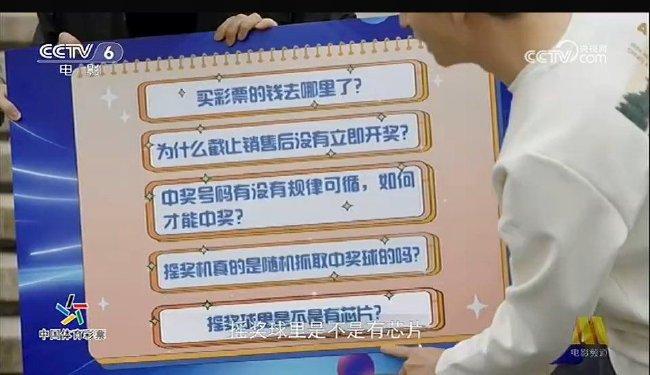 青少年教育 第69页