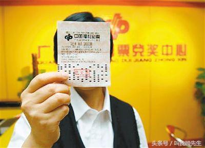 七星彩历史开奖号码回顾，2007年的那些幸运数字