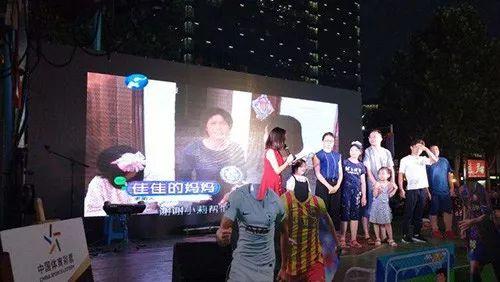 揭秘2013年七星彩历史开奖号码回顾与解析