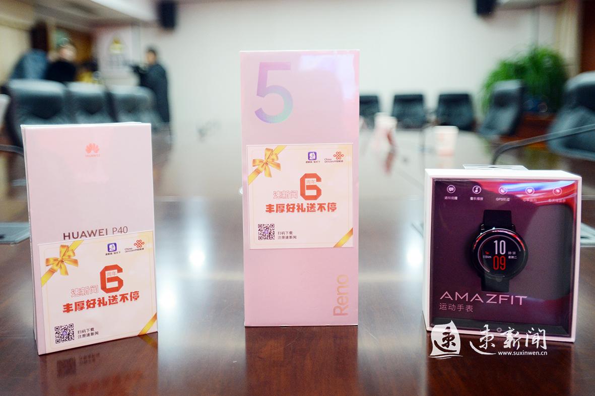 福彩3D 2014年所有开奖结果回顾