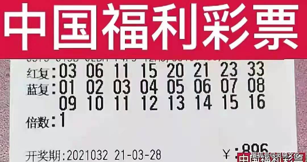 青少年教育 第68页