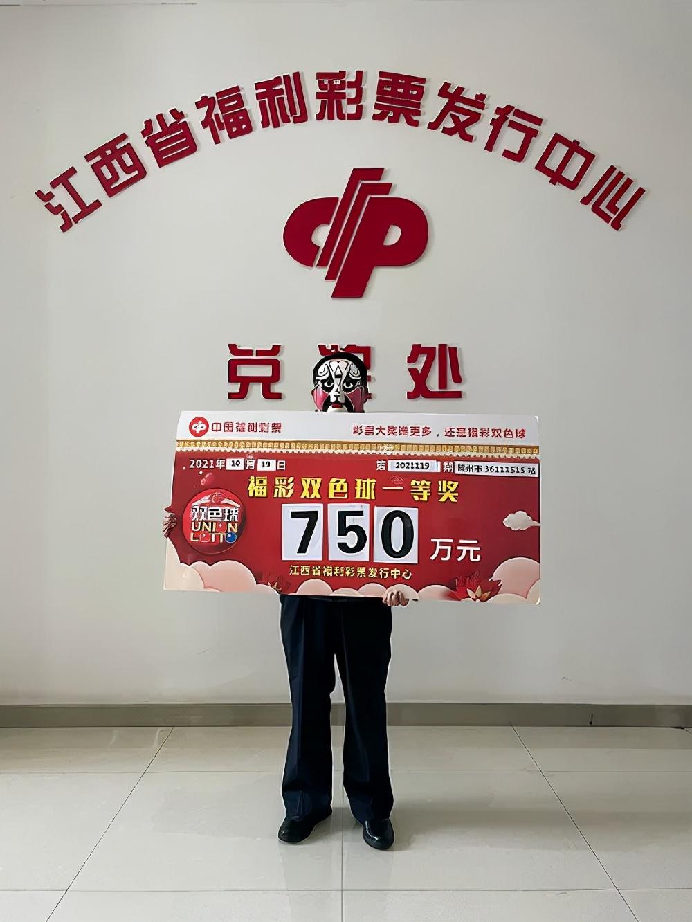 欢乐彩票的世界，探索与体验
