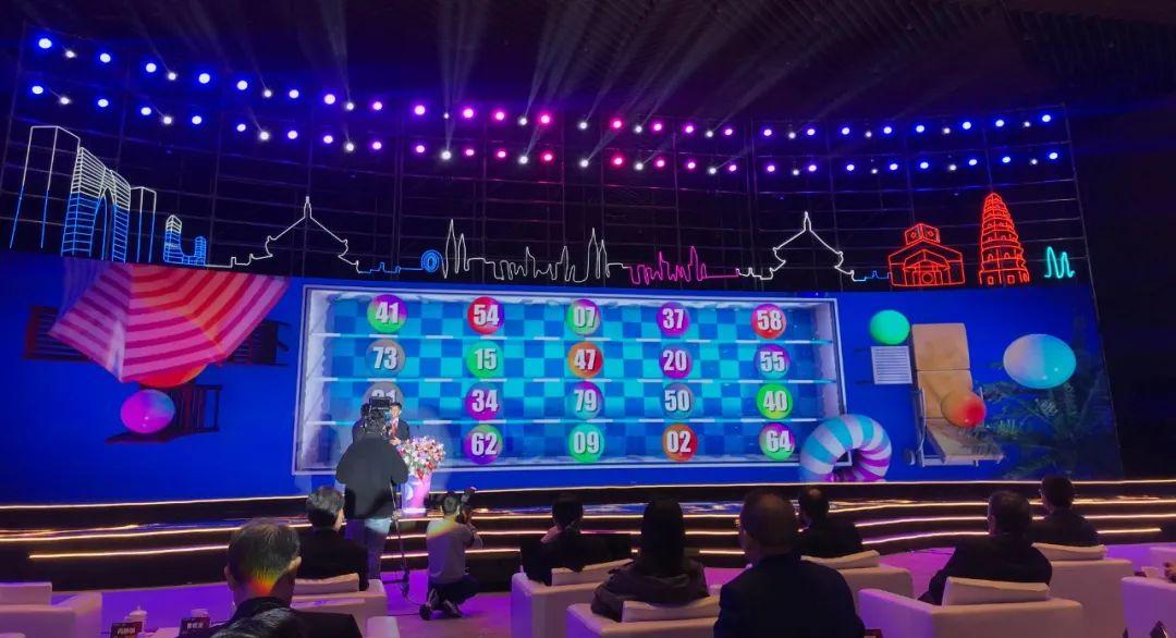 福彩快乐8开奖结果号码，揭秘幸运之牛的神秘力量