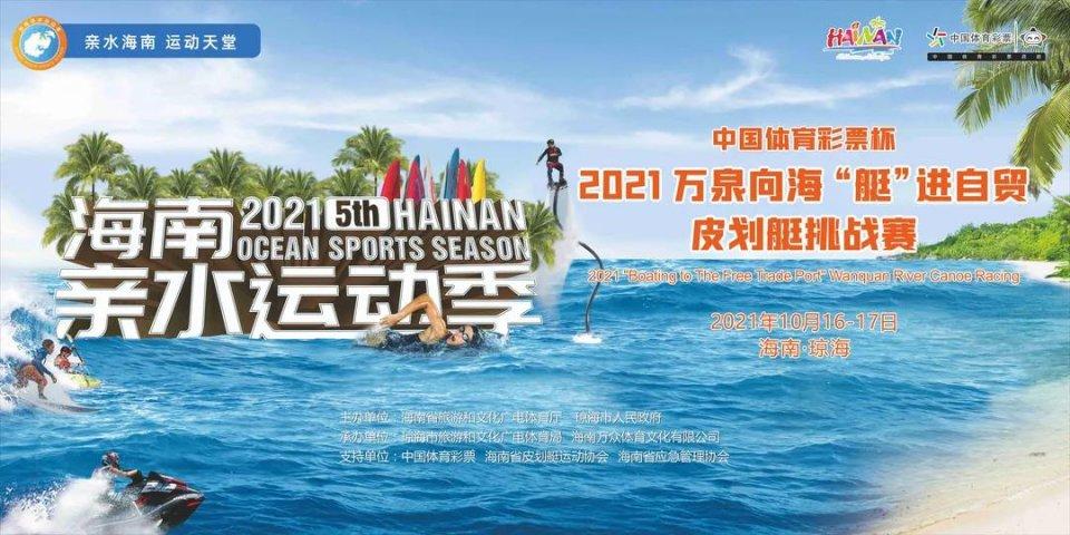 体彩开奖与福彩，探索彩票世界的魅力