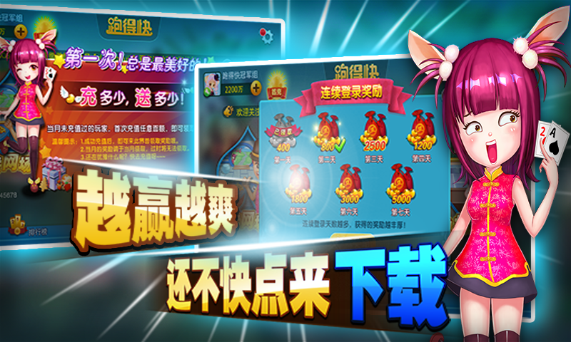揭秘排三中奖规则，掌握技巧，赢取大奖
