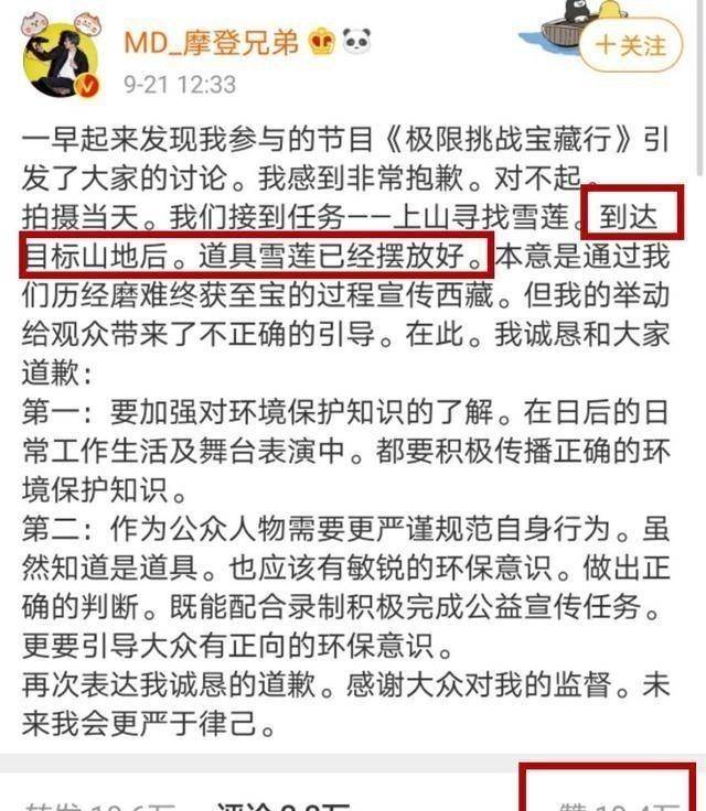 揭秘大乐透精准预测专家——程远，揭秘他的预测之道与准确率之最