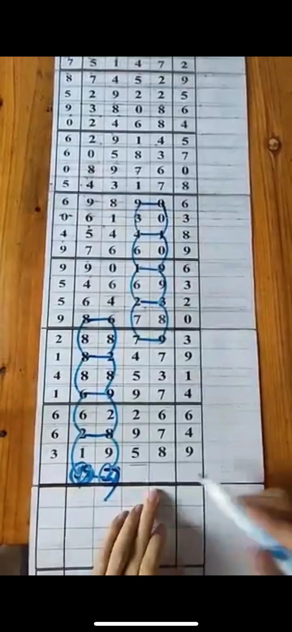 快乐8开奖号码走势图近50期，探索与预测
