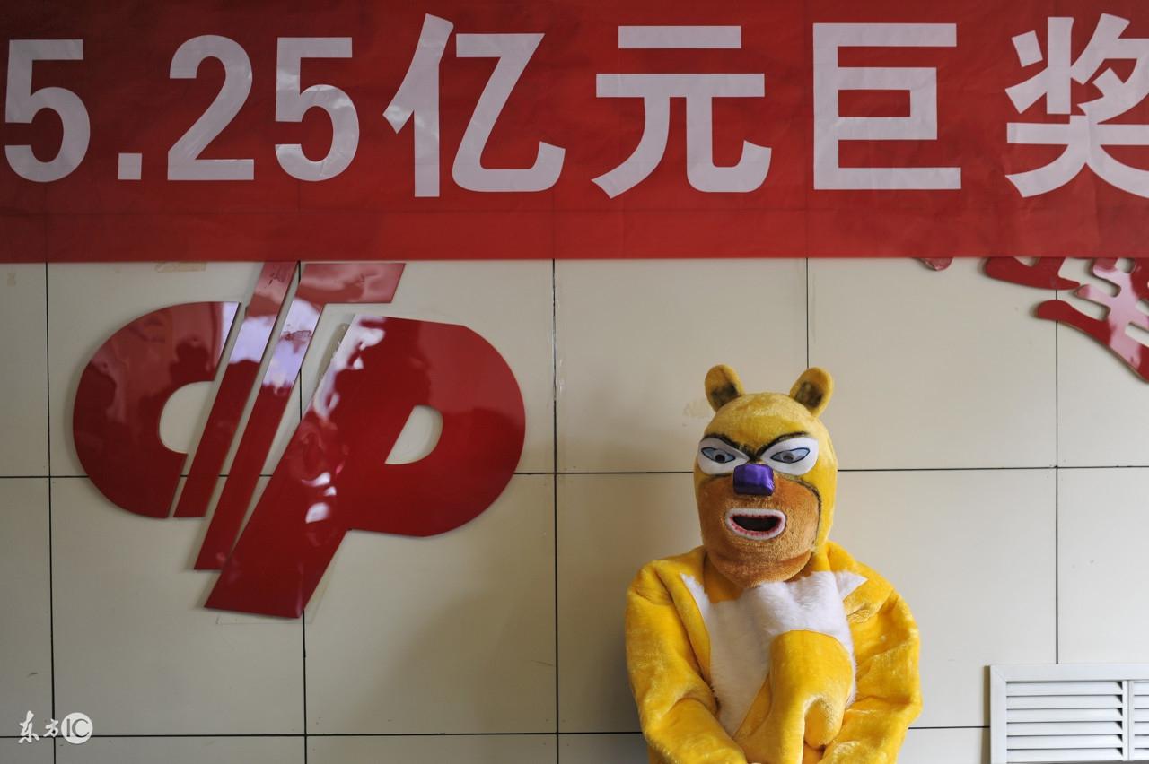 唯彩网双色球预测——揭秘彩票预测的真相与策略