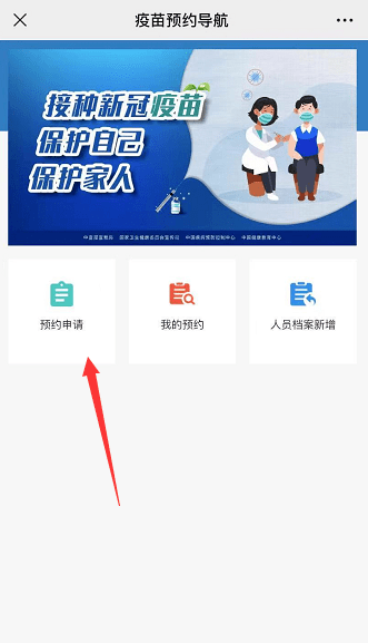 探索最近十期3D开机号码的奥秘