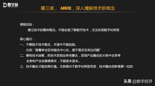 揭秘2022年第三期排列五开奖结果，幸运数字的神秘面纱揭晓