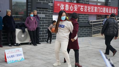 体育彩票，国家与私人的交织