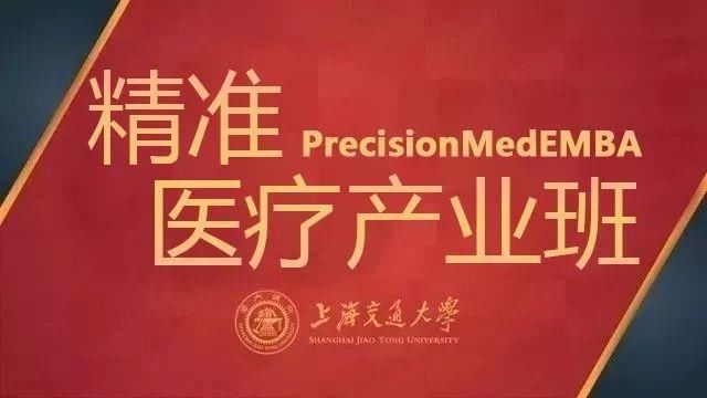 揭秘何明双色球专家专栏，深度解析与独到见解