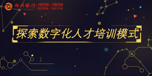 今日3D彩圣字谜最新一期，探索神秘世界，揭晓数字奥秘