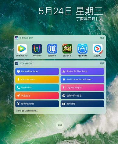 数字娱乐新纪元