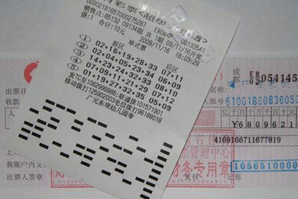 双色球2024年140期开奖号码揭晓，幸运儿或将诞生