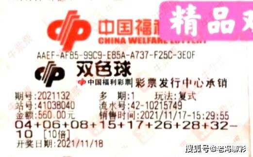 期待与惊喜的交融