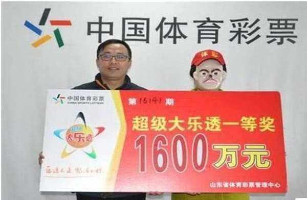 揭秘2019年第248期双色球开奖号码的神秘面纱