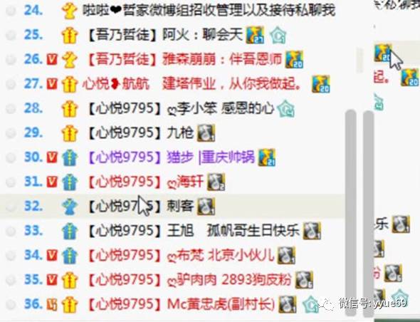 第86期开奖号码查询，揭秘幸运之门背后的秘密