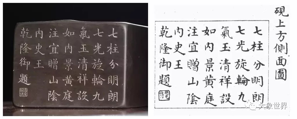 定制旅行 第61页