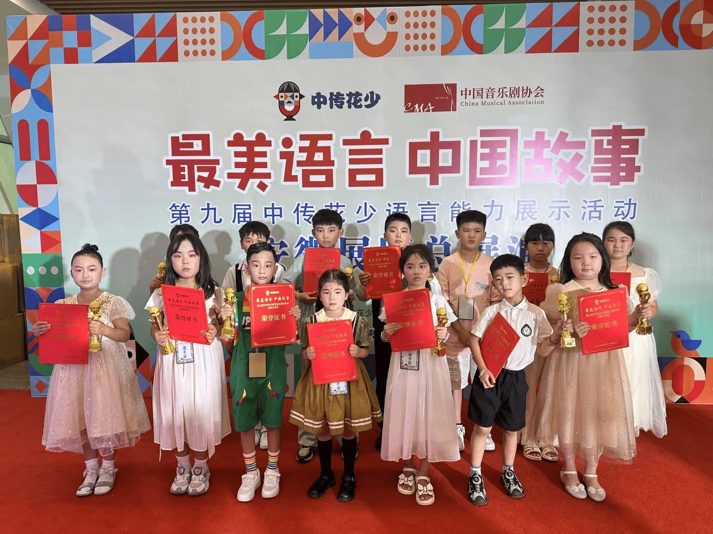 中国福利彩票2022年第三期，梦想与希望的力量