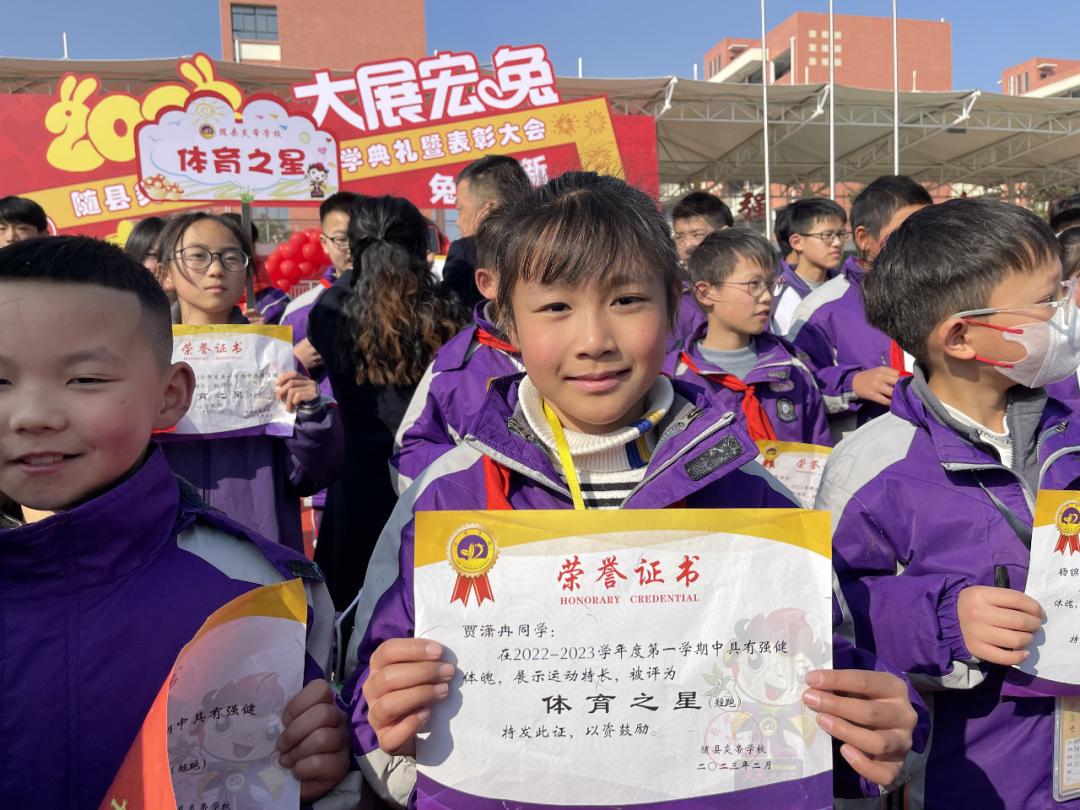 揭秘湖北双色球，最新中奖情况一览（2023年）