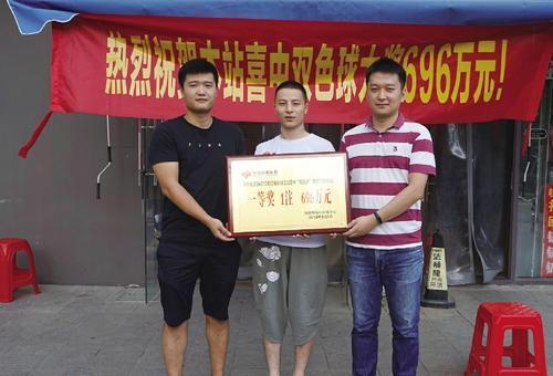 双色球11月7日开奖结果揭晓，期待与惊喜的瞬间