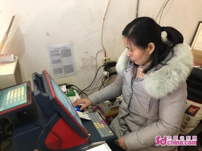 双色球 第4页