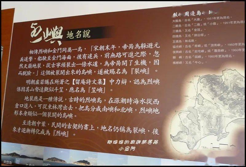 今日南海神尼双色球预测诗——探寻未来的奥秘