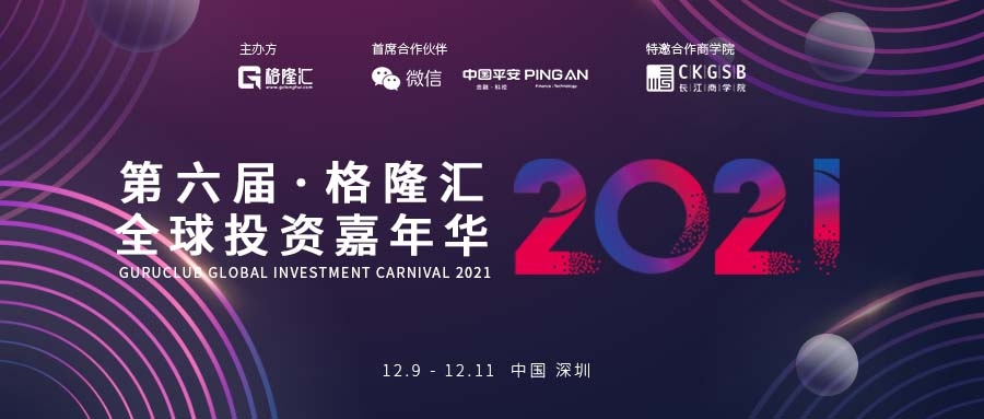探索澳门好彩网，2022年的新机遇与挑战
