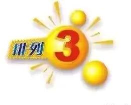 拓展训练 第59页