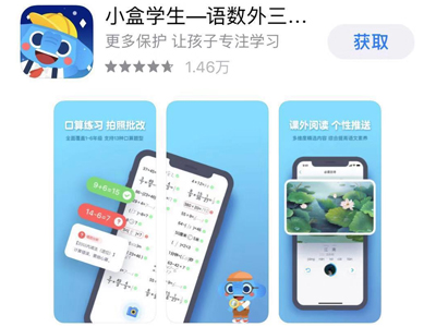 快乐8走势图app，掌握数字乐趣，体验无限惊喜