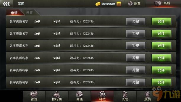 探索前沿科技，专家级3D杀号杀码总汇的绽放之路