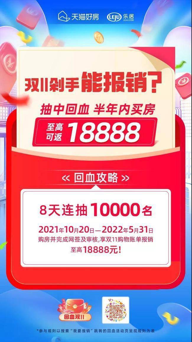福彩2023125期开奖结果揭晓，幸运儿揭晓！