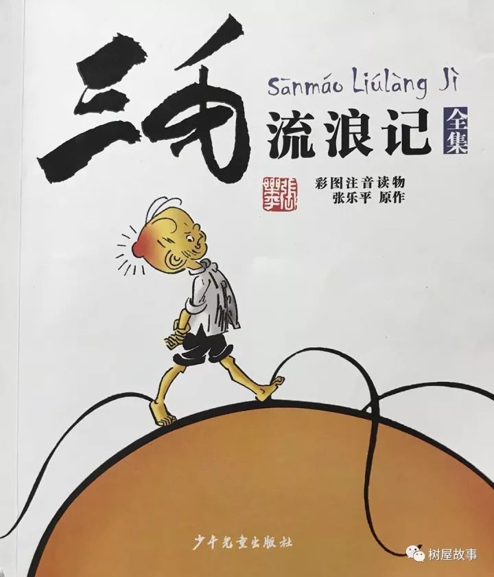揭秘新澳门314期两肖中奖秘诀，策略、运气与心态澳门134期