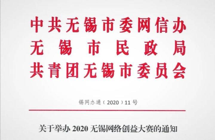福彩丹东全图图谜总汇牛彩网——探索丹东福彩的魅力