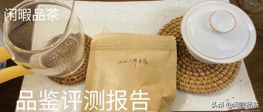 揭秘2020双色球第141期开奖号码的神秘面纱