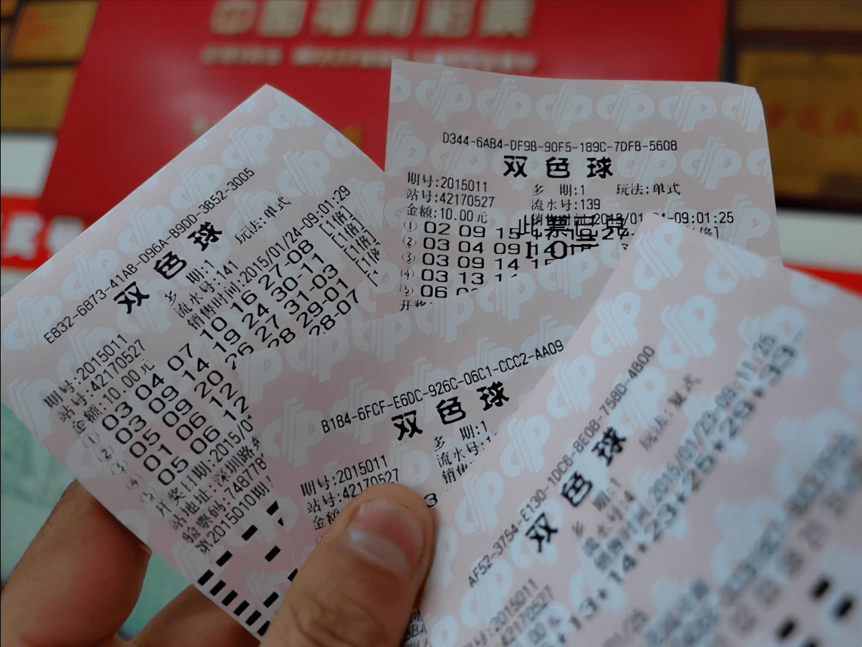 网上买彩票正规平台有哪些，安全购彩指南